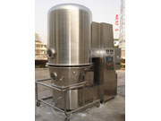 GFG type High efficient boiling drier