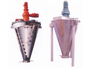 WH series Conical twin-screw mixer