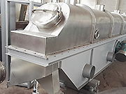 ZLG催化剂系列振动流床干燥机